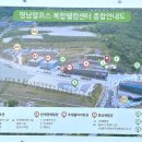 알프스시네마(1, 2관) 이미지