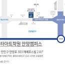 그린실업 이미지