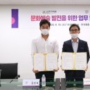 도모 주식회사 이미지