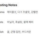 솔향세탁소 네이버블로그