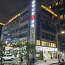 새부산상회 이미지