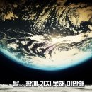 일본어 능력 검정시험 N1 도전 후기 (JLPT N1)