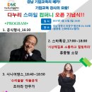 후니컴퍼니 이미지