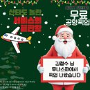 윈오락실 이미지