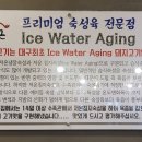 윤봉근생돼지고기