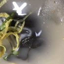 삼정식당 이미지
