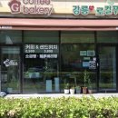 강릉사랑로컬푸드 이미지