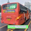 사림동버스정류소 이미지
