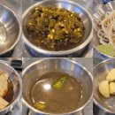 현참숯불뒷고기 이미지