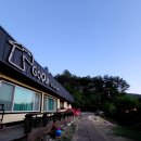 감악산 등산로 입구 | 양주 오토캠핑장 양주 감악산 캠핑장, 애견 동반 캠핑족 찐후기