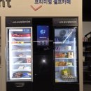 퍼플민트남양주 | 남양주무인카페 이색카페 추천 후기