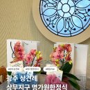 명가원 한정식 | 광주 상견례｜상무지구 명가원한정식 5만원대 코스 내돈내산 후기