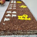 일등떡방앗간 이미지