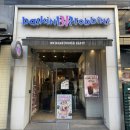배스킨라빈스 당산역점 | 배스킨라빈스 신메뉴 두바이에서 온 엄마는 외계인과 베라 두바이초코 케이크 후기
