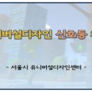 더팀디자인