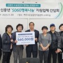 소상공인 행복센터 이미지