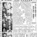 1934 이미지