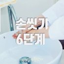 연세모아이비인후과의원 이미지