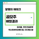 엠팜메디칼 이미지