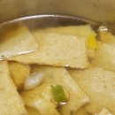 다머글낙곱새 - 서구 완정로 37 | 다머글낙곱새