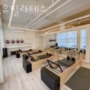 프롬유필라테스