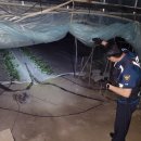 용동파출소 이미지