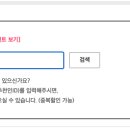 971018 네이버블로그