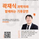 명륜종합사회복지관 이미지