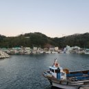 불루민박 이미지