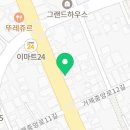 푸라닭 거제고현점 이미지