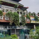 송화식당 이미지