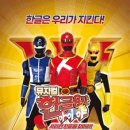 포은아트홀 이미지