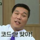 영원식당 이미지