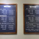 승재축산 이미지