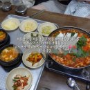세븐일레븐울산젊음의거리점 | [울산/중구] 내돈내산 성남동 젊음의 거리 풍자 또간...현지인 추천 식당 낙곱새 맛집 솔직후기_형제식당