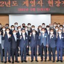 중앙물류서비스(주) 이미지