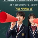 청람국어학원 - 달성군 서재로7길 6 | 청람국어학원