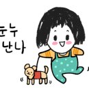 램하우스 서초법원점 이미지