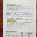 한옥마을 인형극체험관 | 김포아트빌리지 한옥마을 숙박체험관 후기