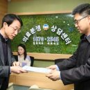 다나수의원 이미지