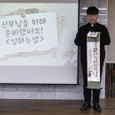 진성주