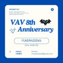 VAV 8th Anniversary Project 🦇🩵 이미지