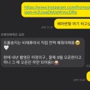 단미쁘다