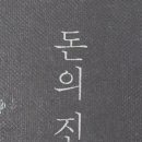 송메딕스