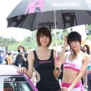 아림수퍼
