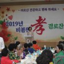 비봉면 행정복지센터 이미지
