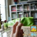 혜은당클린한의원 이미지