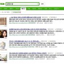 언약엔터프라이즈 | 온라인광고 어떤것이 있나?
