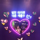 스토어대장 이미지