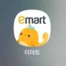 GS25 하양금락점 | 초코송이 말차ㅣ어디서 팔아요? 100개 쌓여있는곳?!